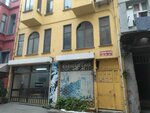 Cihan Inn (İstanbul, Fatih, Mimar Hayrettin Mah., Çilavcı Sok., 21), business center
