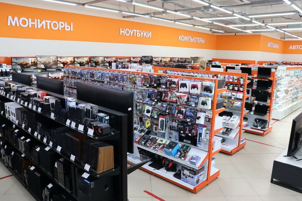Kompyuter do‘koni DNS, , foto