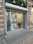 Liart (Garegin Nzhdeh Street, 4/44), beauty salon