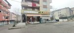 Marketim (Istanbul, Sultanbeyli, Fatih Neighborhood, Meric Street, 9A) ، متجر بضائع متنوعة