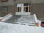 Defensive Module (Frolova Street, 29), information security