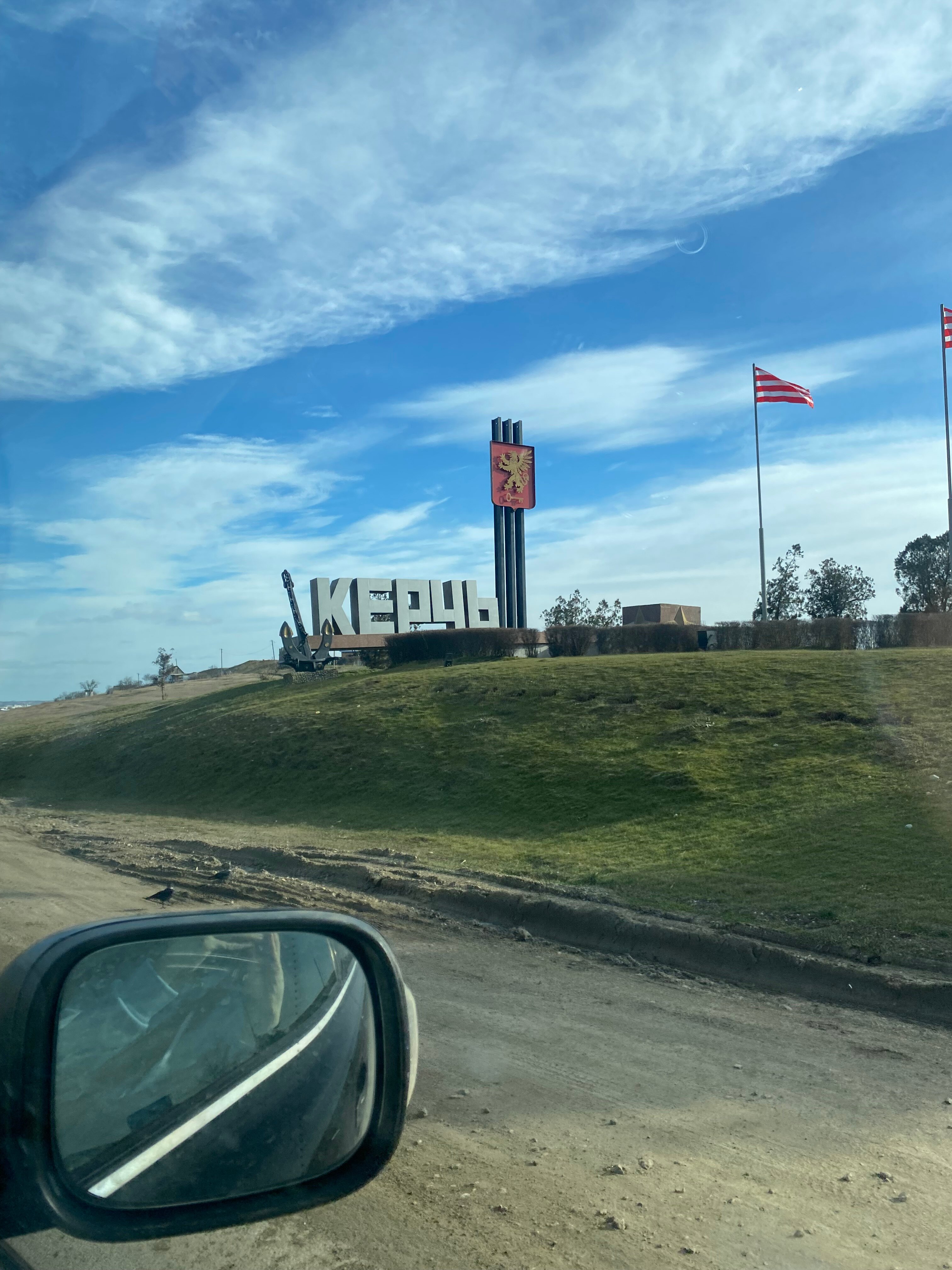 Фото Лазурный