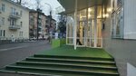 Новгородская детская музыкальная школа русского фольклора (Torgovaya Side District, Cheremnova-Konyukhova Street, 9/37), further education