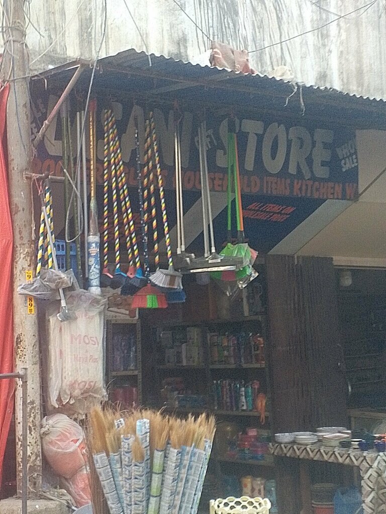 Gift and souvenir shop Lasani Gift Store, Karachi, photo