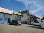 Ak Meric Auto Body (Konya, Selçuklu, Horozluhan Mah., Güngördü Sok., 6), car service, auto repair