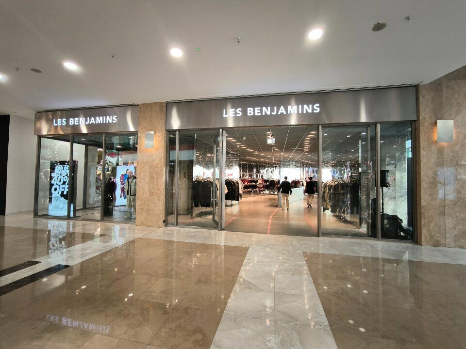 Clothing store Les Benjamins Kentpark, Ankara, photo