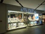 Atasay (Istanbul, Buyukdere Avenue, 185), jewelry store