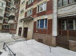 Nauchno-praktichesky psikhologichesky tsentr Litsom k litsu (Scherbakova Street, 4/18), psychological service