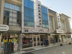 Korkmaz Tekstil (Konya, Selçuklu, Musalla Bağları Mah., Ustunsoy Sok., 24), clothes wholesale