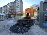 Mobi-aks.ru (Volgogradskaya Street, 29), items for mobile phones