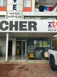 Karcher Antalya Bayii Yetkili Servis - Zirve Temizlik Makineleri (Antalya, Kepez, Düdenbaşı Mah., 2300. Sok., 7/B) ، معدات ولوازم التنظيف