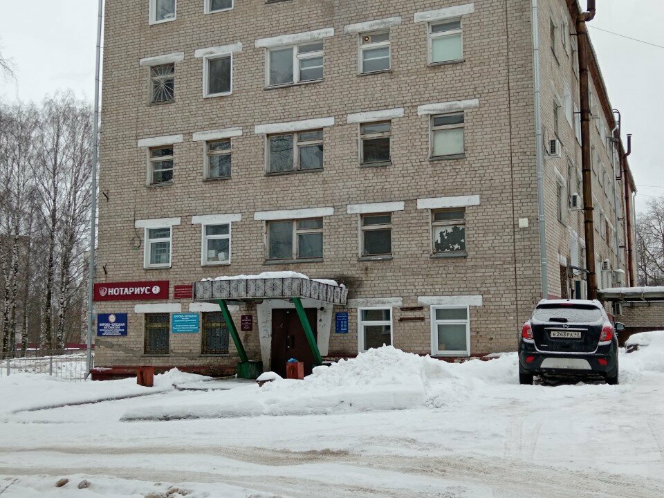 Administration Управление образования администрации Кирово-Чепецкого района, Kirovo‑Chepetsk, photo