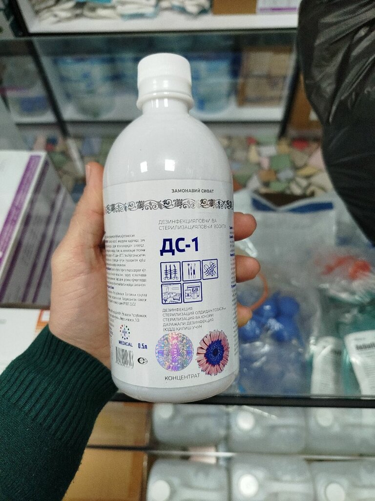 Medical goods and consumables Med Tekhnika, Andijan, photo