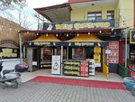Piliç Çevirme Fetih Şubesi (Konya, Karatay, Cemil Çiçek Cad.), restaurant