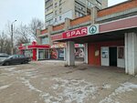 Промтовары (Maksima Gorkogo Street, 45А) ، متجر للمستلزمات المنزلية