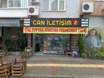 Can Communication (Izmir, Bornova, Ergene Neighborhood, 554th Street, 34A), mobile phone store