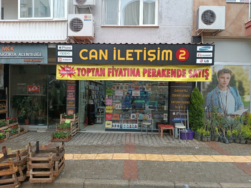Mobile phone store Can Communication, Izmir, photo