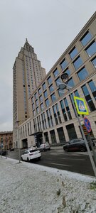 Raido. Moscow Sky
