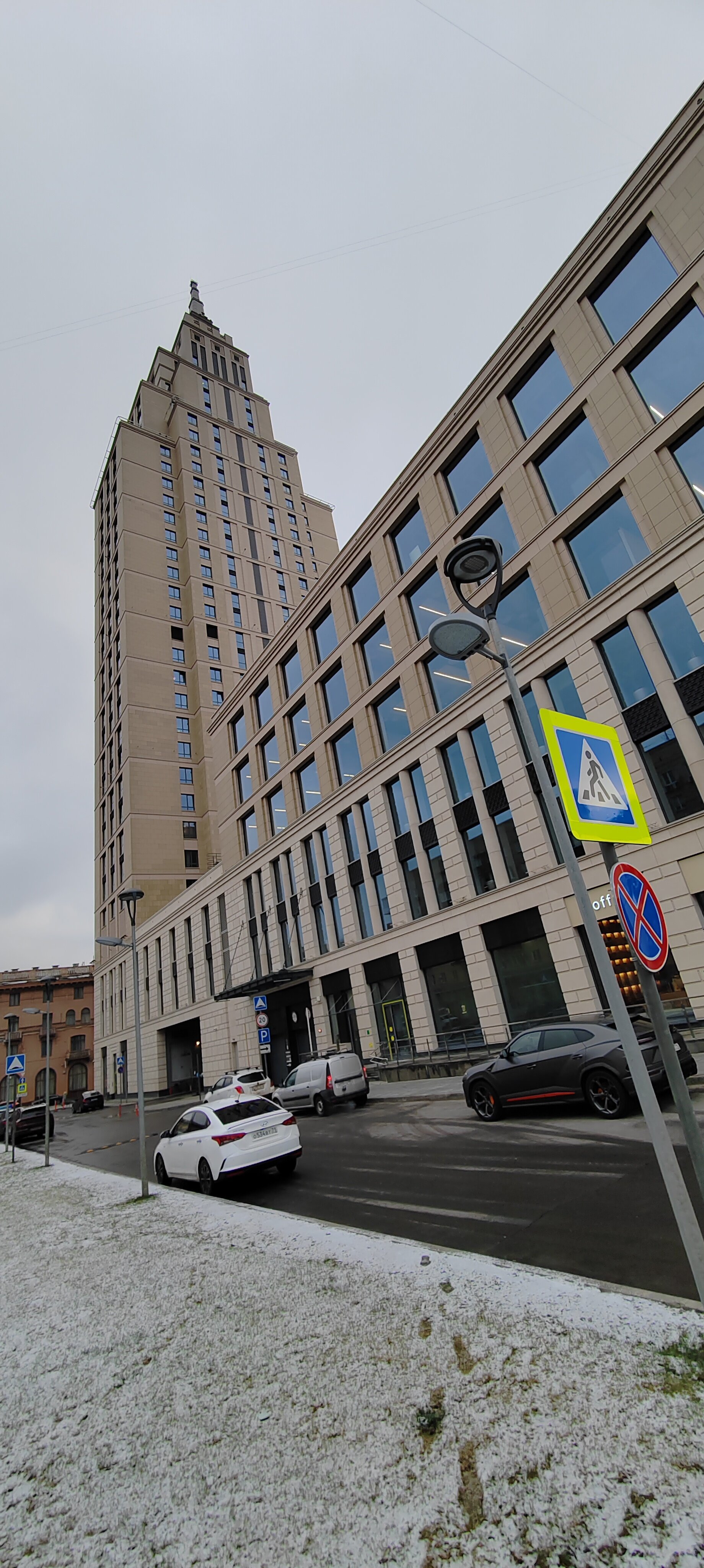 Фото Raido. Moscow Sky