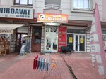 Yayla Men's Hairdresser (Ankara Province, Mamak District, Neşet Ertaş Cad., 151) ، صالون حلاقة