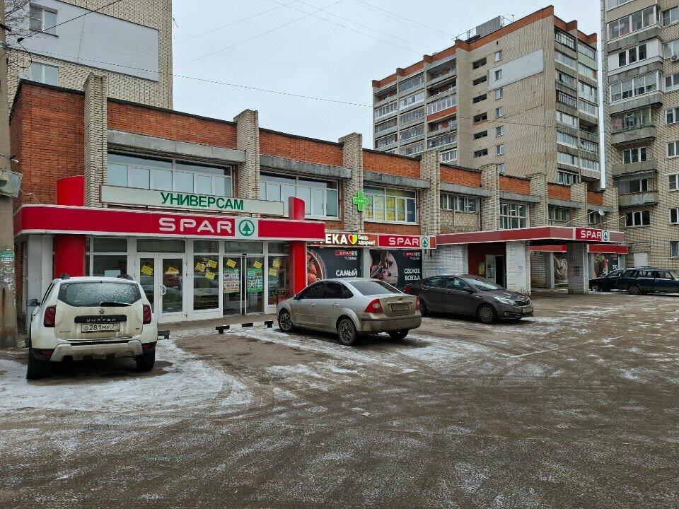 Coffee machine Hohoro, Tula, photo