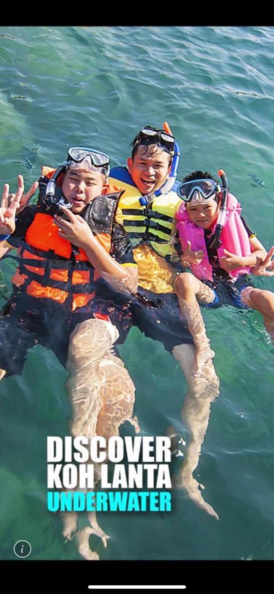 Фото Baan Pakgasri Hideaway