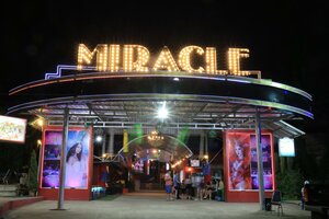 Гостиница Mercure Chiang Mai