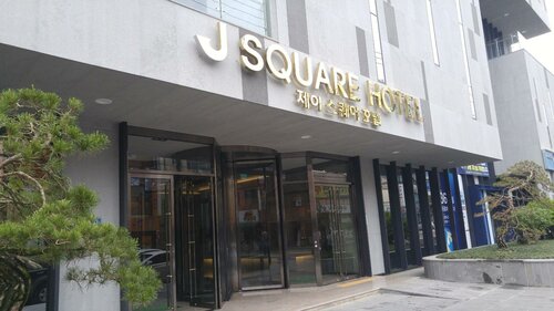 Гостиница J Square Hotel в Чинджу