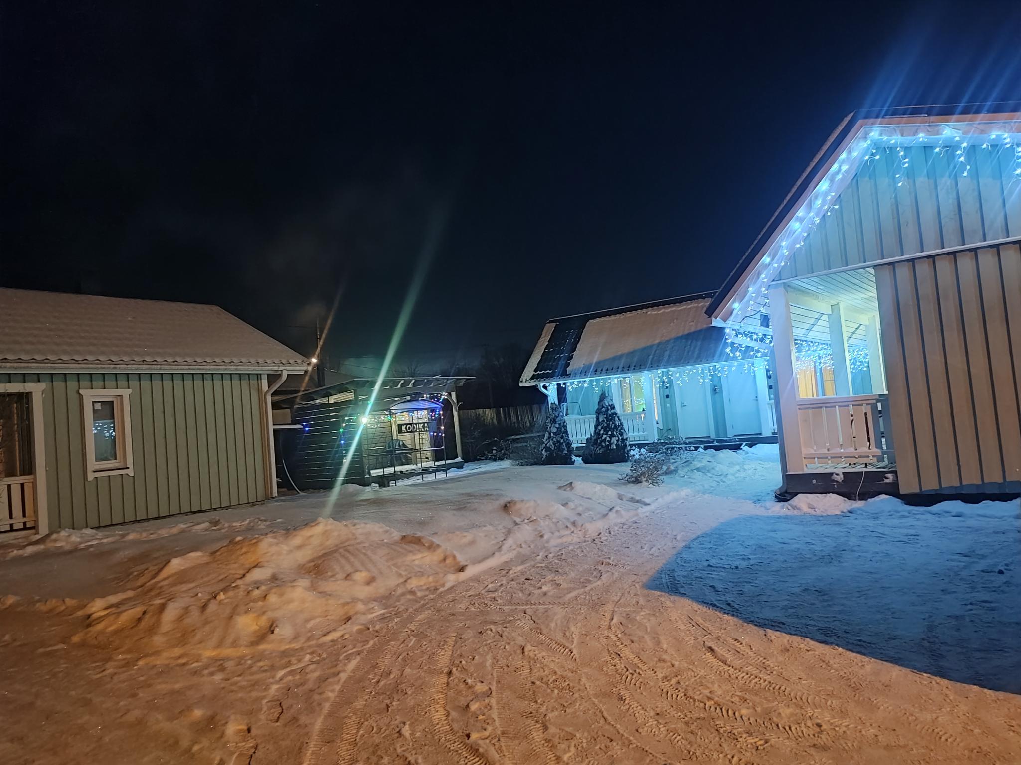 Фото Family Kodikas