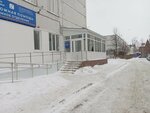 Ульяновская областная детская клиническая больница им. Ю.Ф. Горячева, отделение платных услуг (Radishcheva Street, 42), department of the hospital