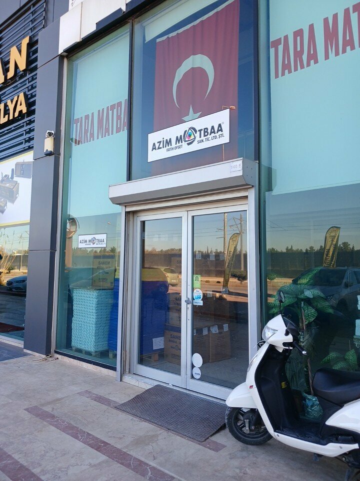 طباعة Gurup Laser Tanitim Hizmetleri ، أنطاليا، صورة