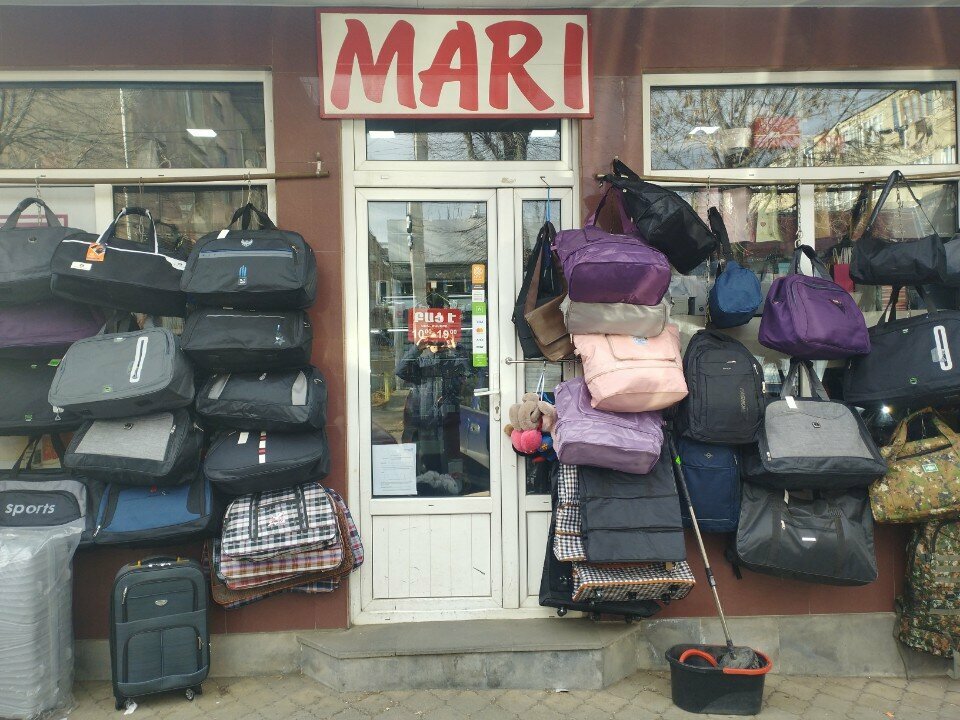 Perfume and cosmetics shop Mari, Vanadzor, photo