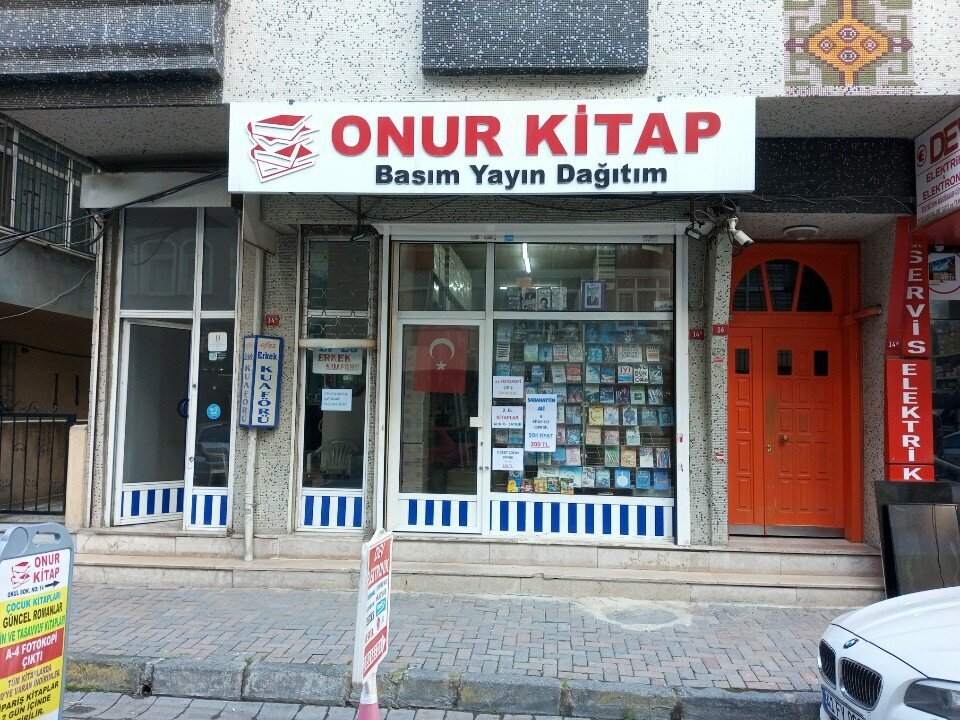 Bookstore Onur Book, Istanbul, photo