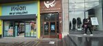 Ankara Dershane (Ankara Province, Cankaya District, Atatürk Bul., 135), centro educativo
