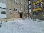 Uyut-2 (Abaya Street, 65) ، سلطة إسكان بلدية