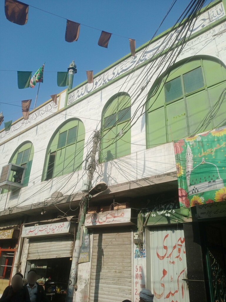 Mosque Jama Masjid Muhammadi YA Rasool Allah, Lahore, photo