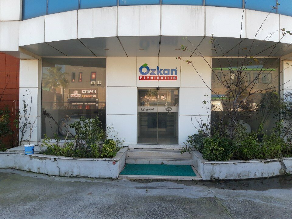 Food manufacturers Gurtat Headquarters, Izmir, photo