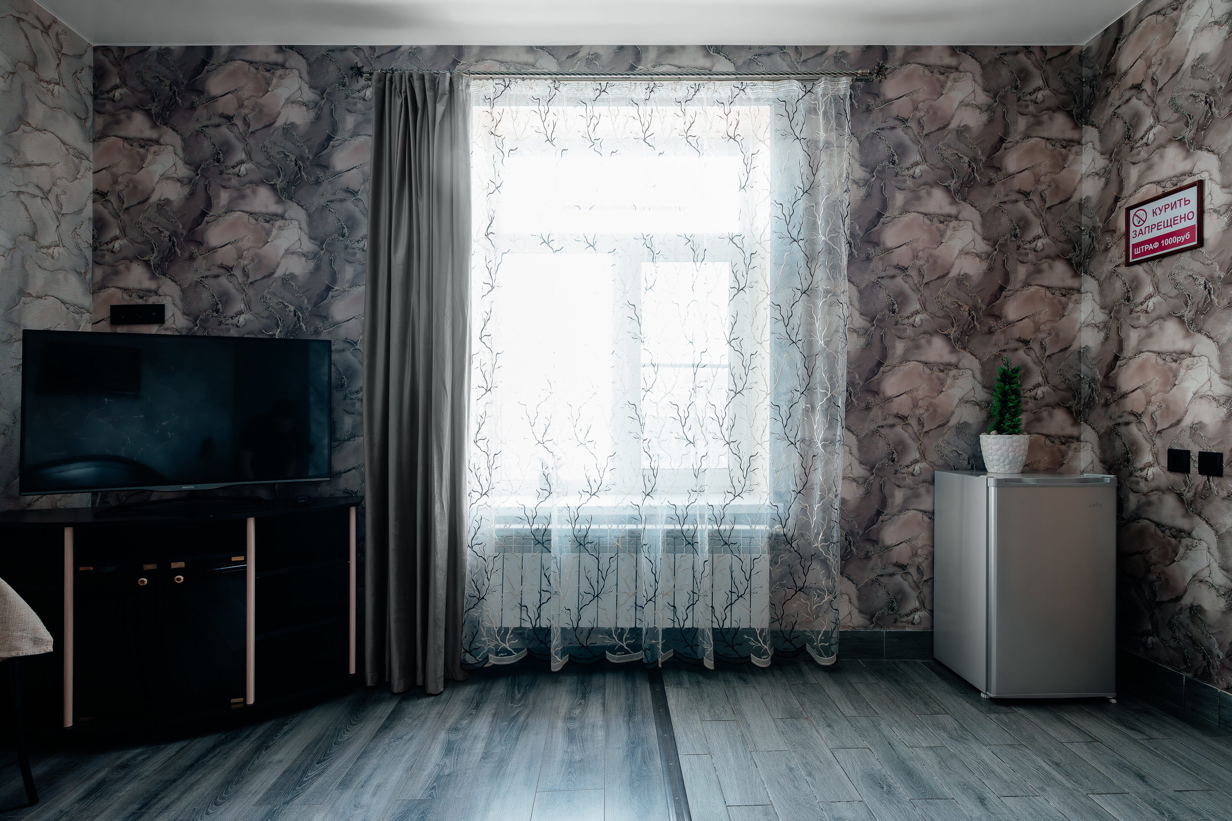 Фото Мишель