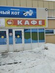 Кафе (Vyanginskaya ulitsa, 44А), cafe