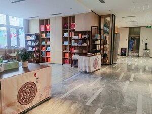 Гостиница Holiday Inn Express Xi