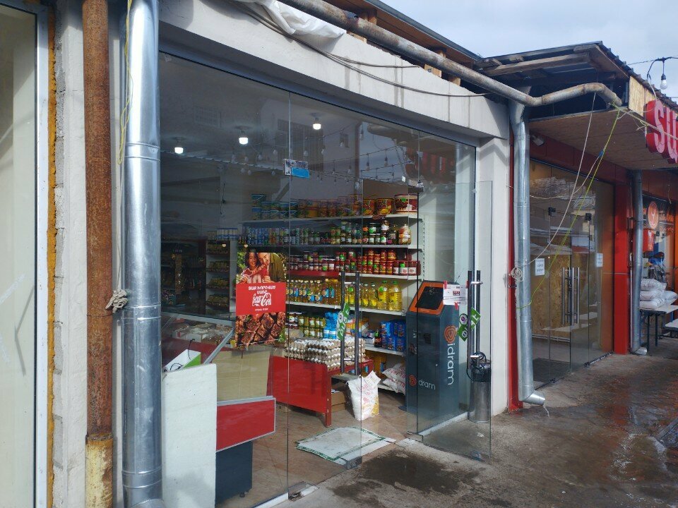 Grocery Магазин продуктов, Vanadzor, photo