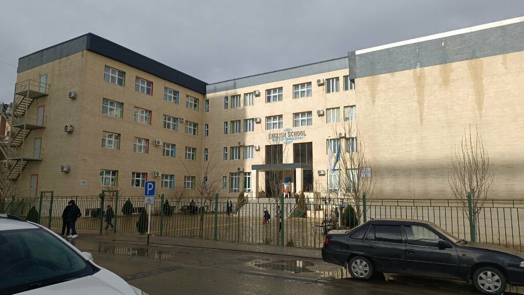 Гимназия English School, Актау, фото
