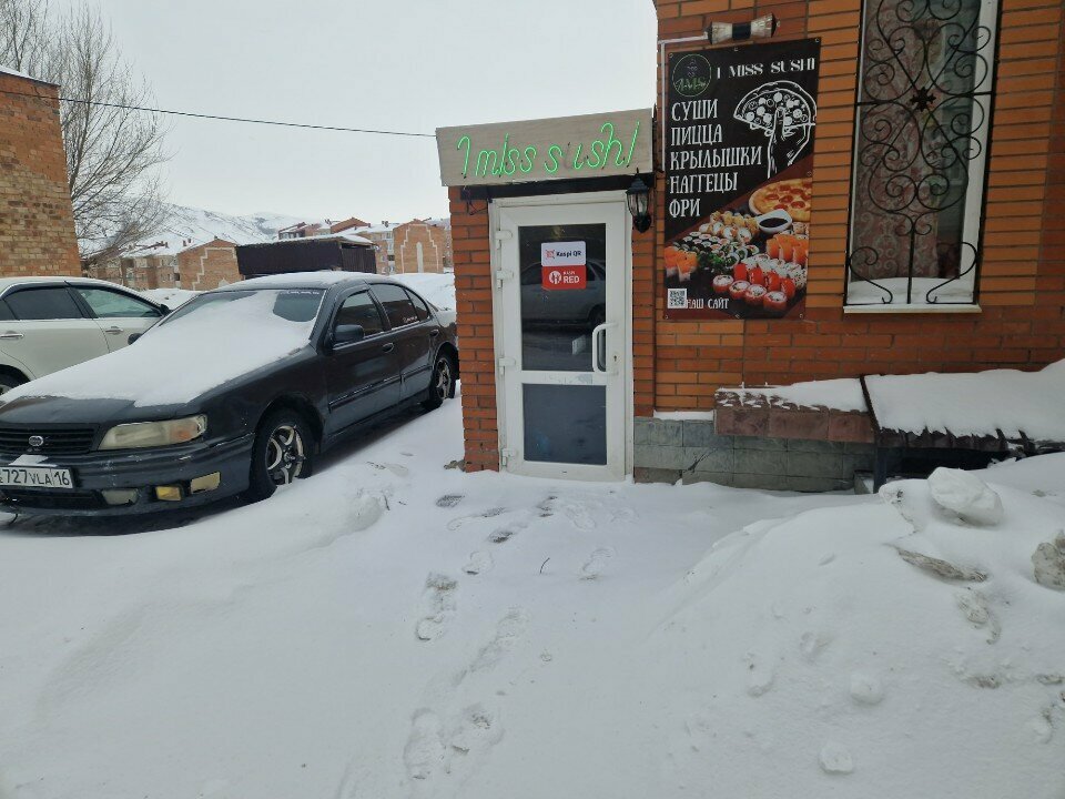 Доставка еды и обедов I_miss_sushi_uka, Усть‑Каменогорск, фото