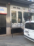 Bill Kids (Bursa, Yıldırım, Yunusemre Mah., 2. Tezcan Sok., 12), tienda de ropa para niños
