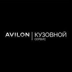 Avilon Kuz (Volgogradsky Avenue, 41к1) ، وكلاء سيارات