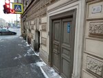 Klassika (Glinki Street, 3-5-7), hotel