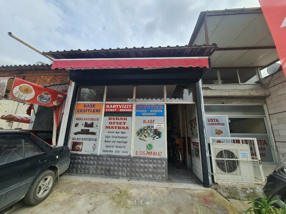 Printing house Burak Offset Printing, Antalya, photo