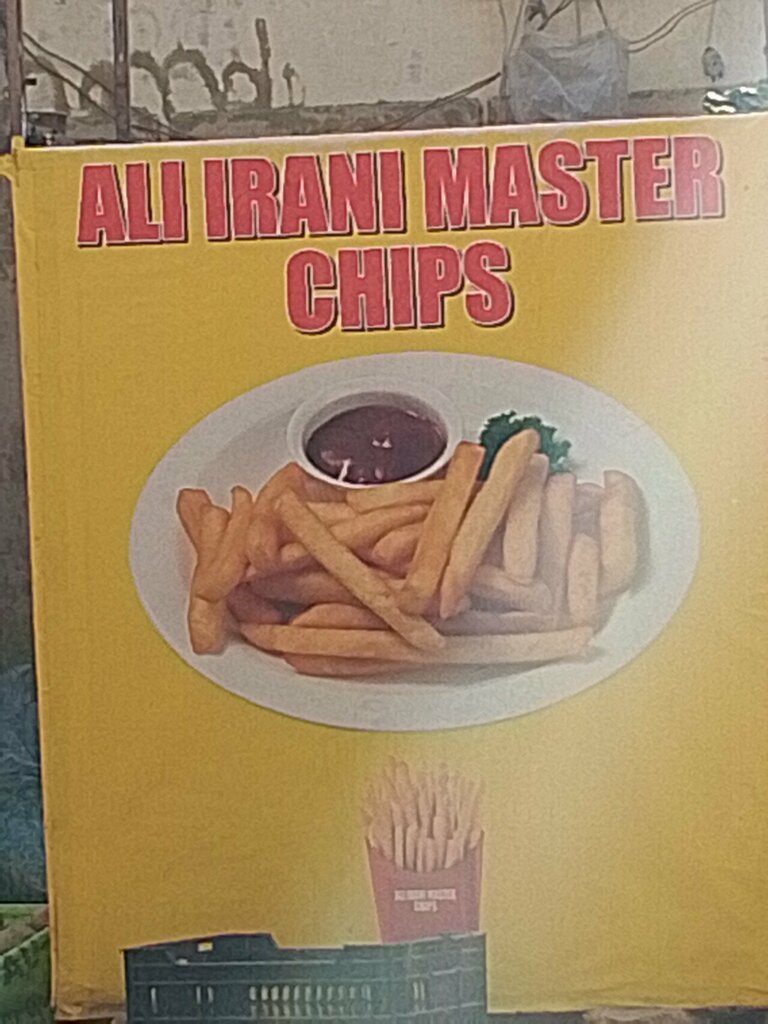 Fast food Ali Irani master chips, Karachi, photo