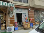 Batu Ambalaj ve Temizlik Malzemeleri (İzmir, Bornova, Erzene Mah., 8 Sok., 38-42A) ، مواد تعبئة وتغليف