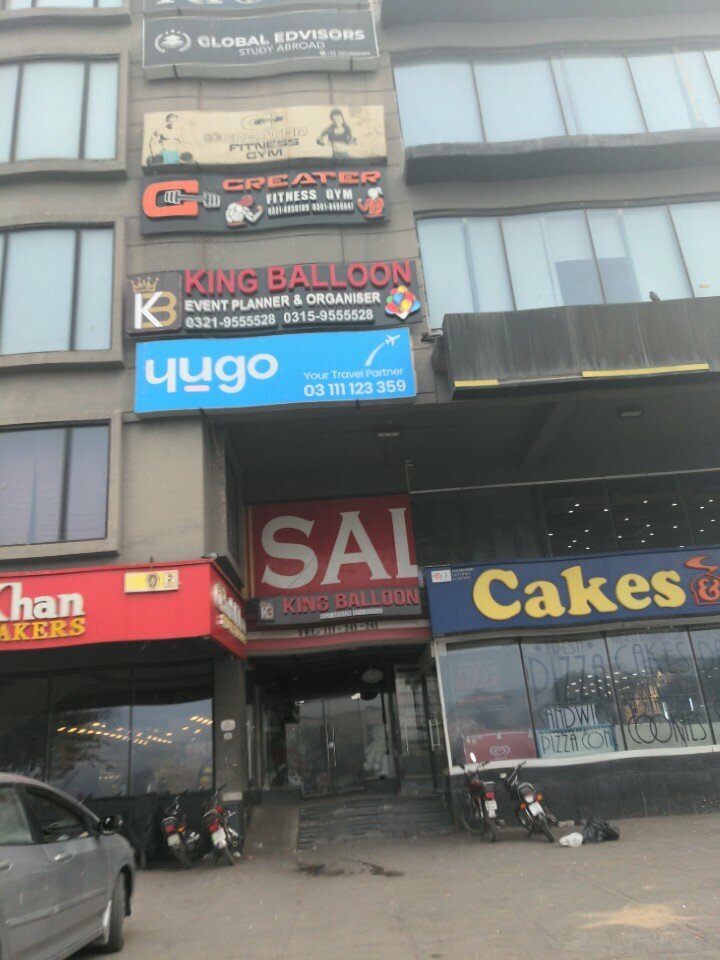 Fitness club Creater fitness gym, Lahore, photo